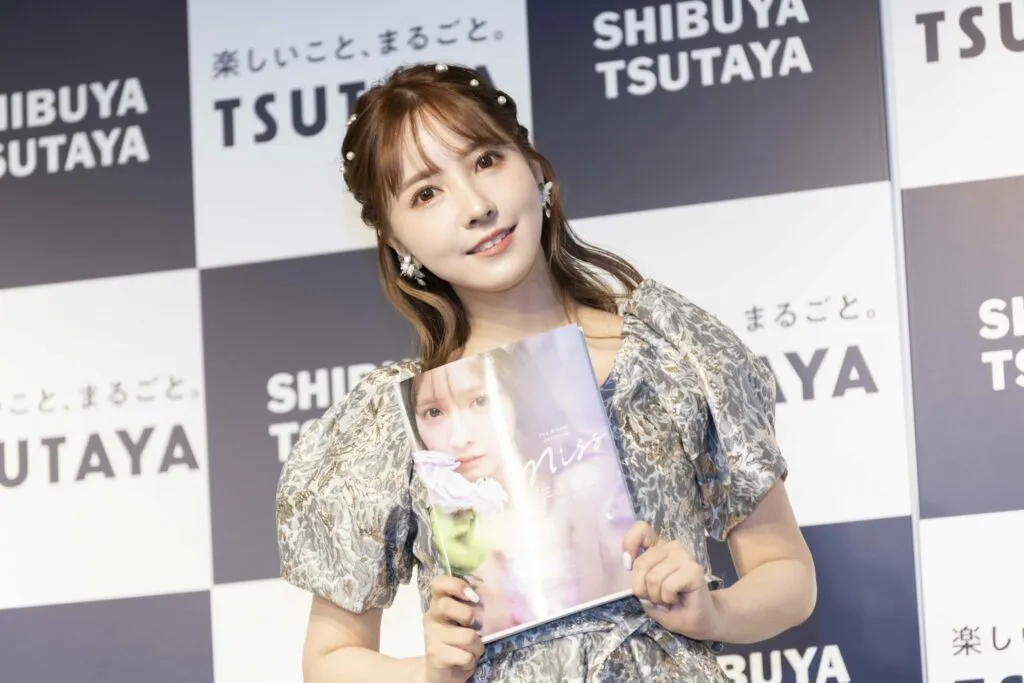 Yua Mikami Umumkan Pensiun Dari Industri Hiburan Dewasa