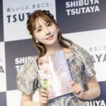 Yua Mikami Umumkan Pensiun Dari Industri Hiburan Dewasa