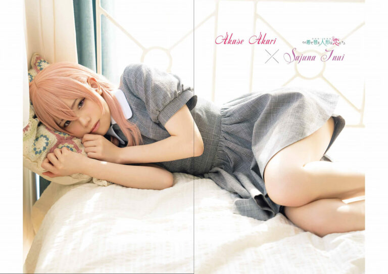 Akari Akase Kembali Menampilkan Cosplay Luar Biasanya, Kali Ini Ia Bercosplay Sebagai Sajuna Inui