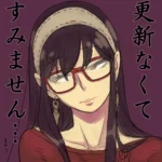 SPY X FAMILY Masih Menjadi Manga Terlaris di Aplikasi Baca Manga Plus