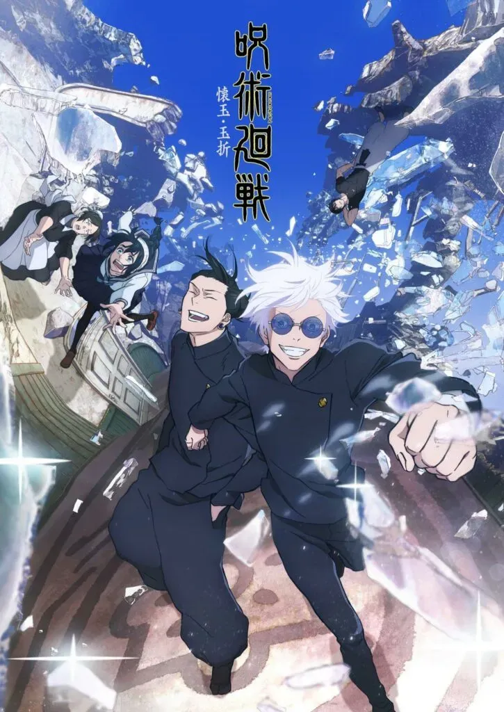 Jujutsu Kaisen Season 2 | Gambar: Official Poster