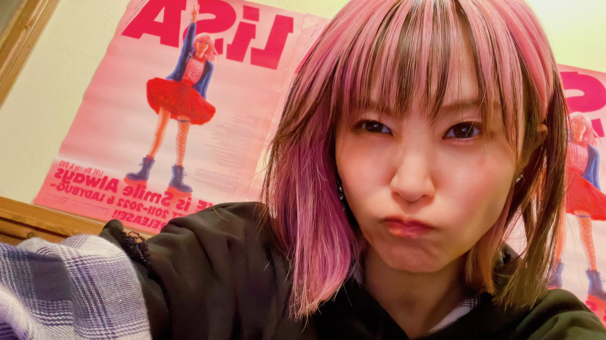 LiSA Mengumumkan Kelahiran Anak Pertamanya Beberapa Bulan Setelah Skandal Tatsuhisa Suzuki