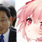 Upaya Pembunuhan Perdana Menteri Bikin Media Jepang Soroti Anime Madoka Magica