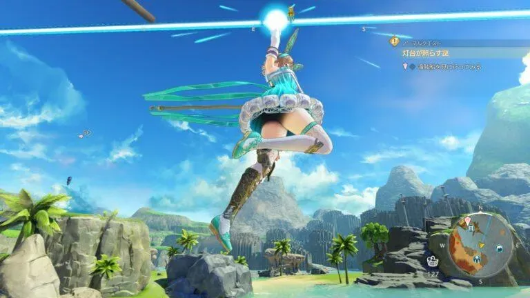 Sensor Video Game Atelier Ryza