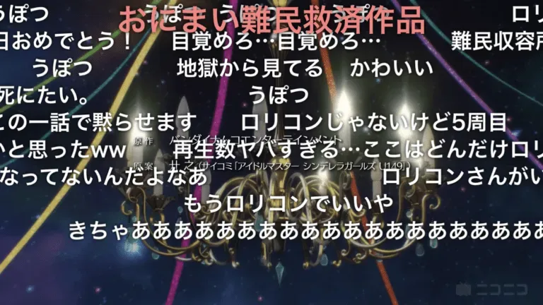 the idolmaster