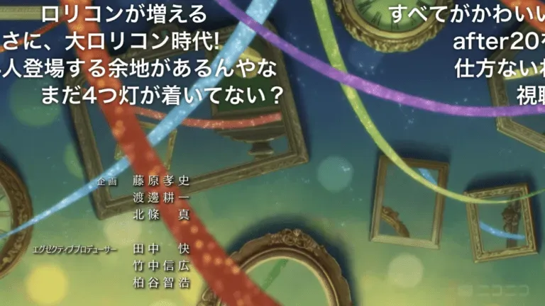 the idolmaster