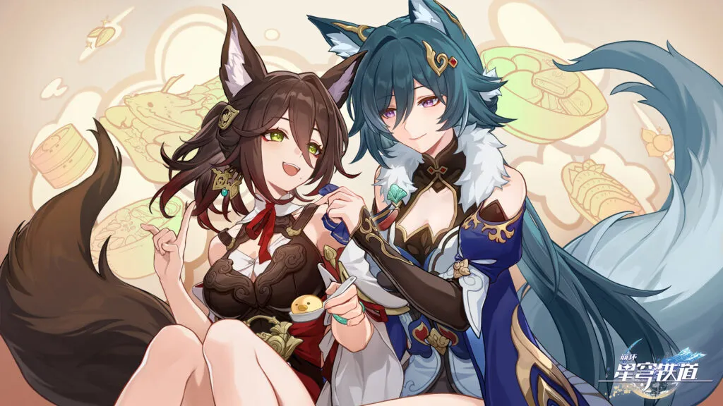 Honkai Star Rail Visual