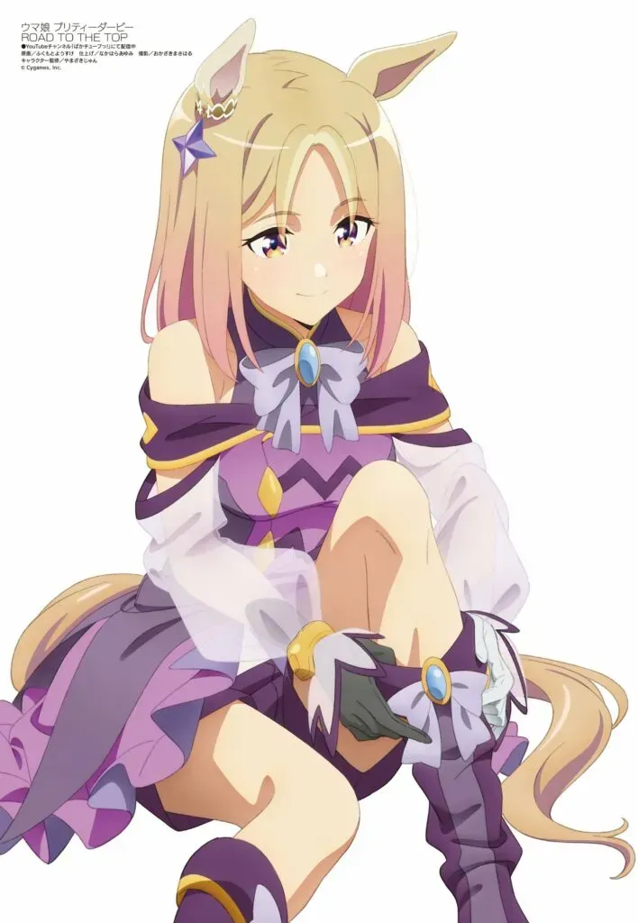 Narita Top Road I Uma Musume Pretty Derby – Road to the Topddxc
