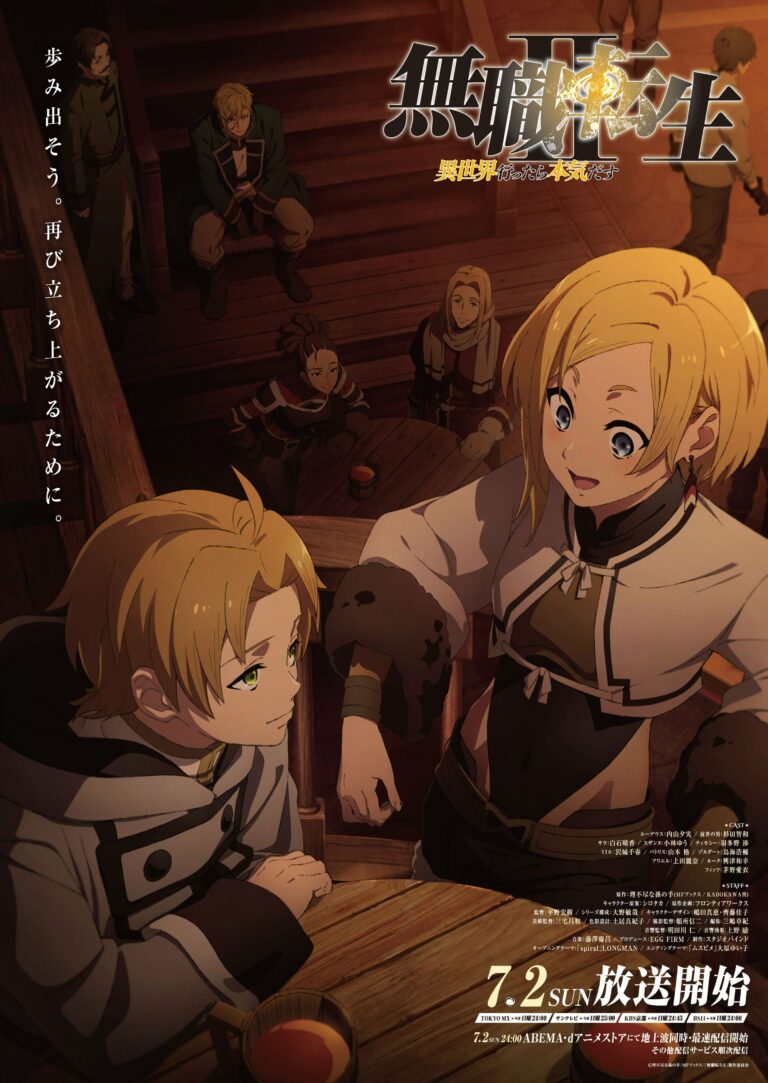 Mushoku Tensei Season 2 Ungkap Visual Baru!