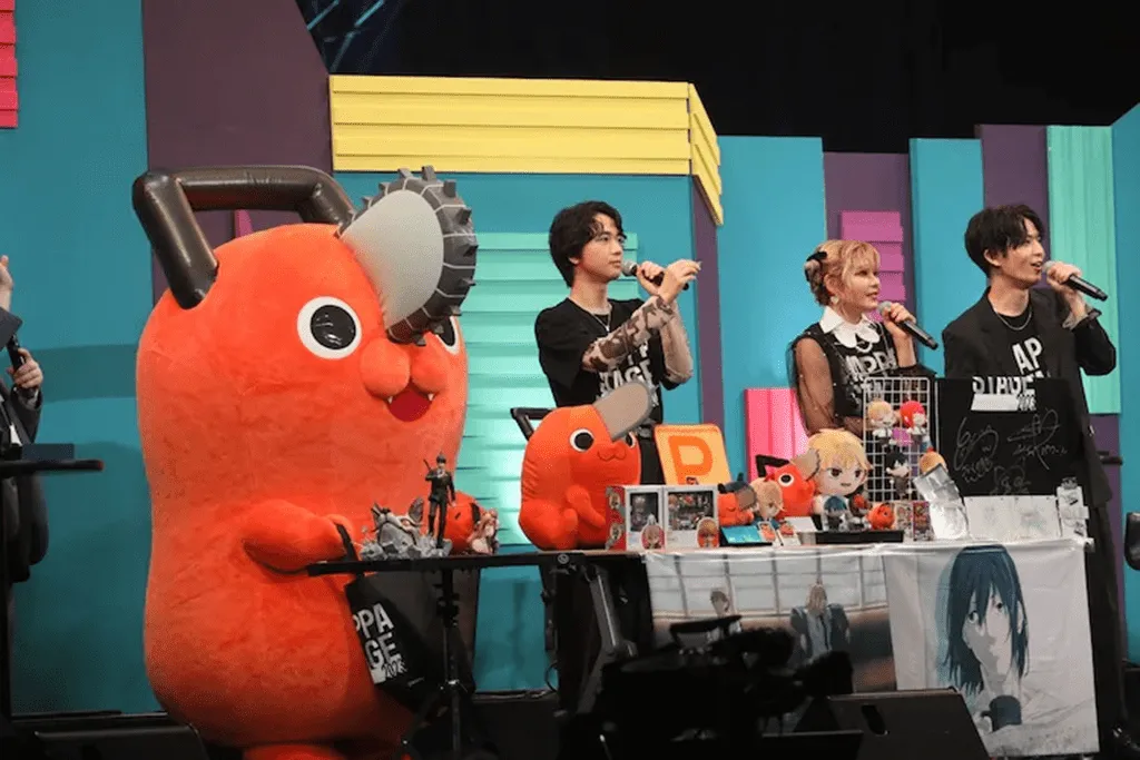 Mappa Stage 2023