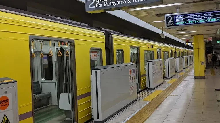 Stasiun Chayagasaka