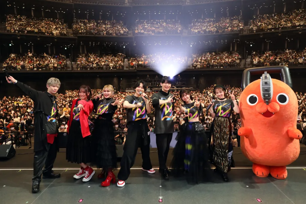 Chainsaw Man Festival