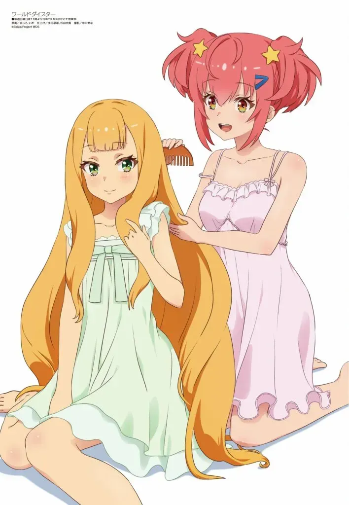 Kokona & Kathrina I Stella of the Theater World Dai Star