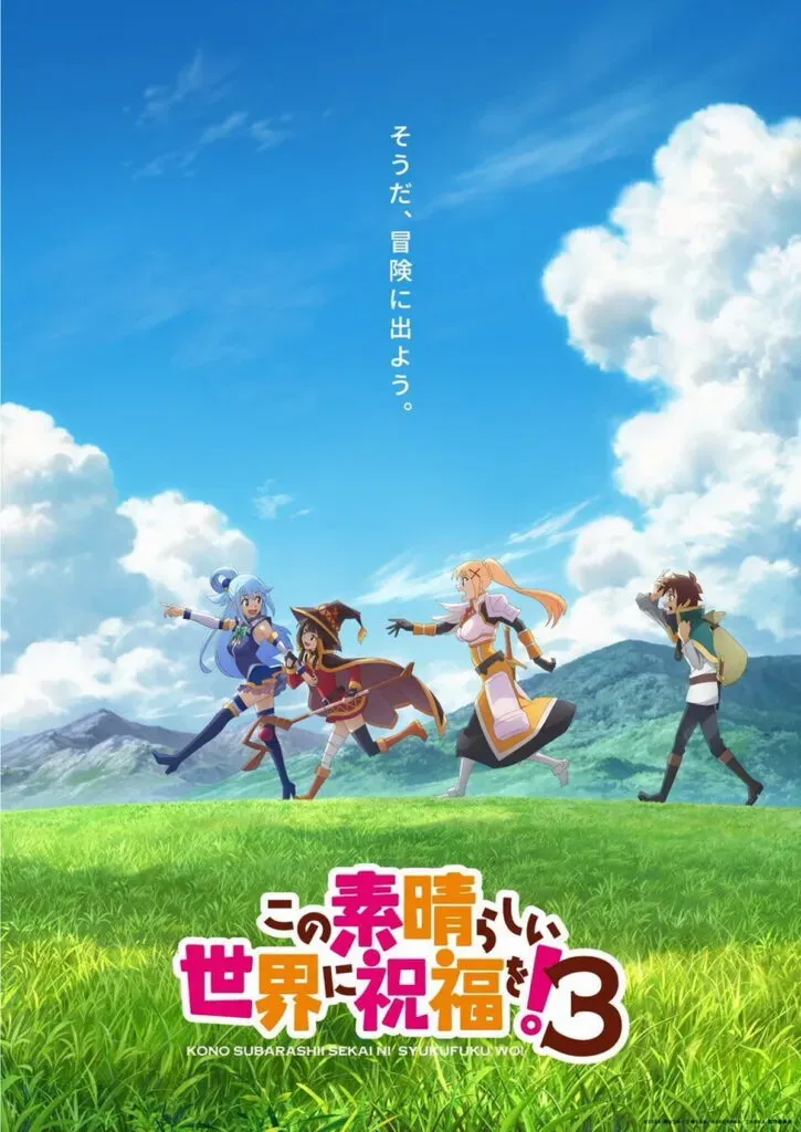 Teaser Visual Baru buat Konosuba