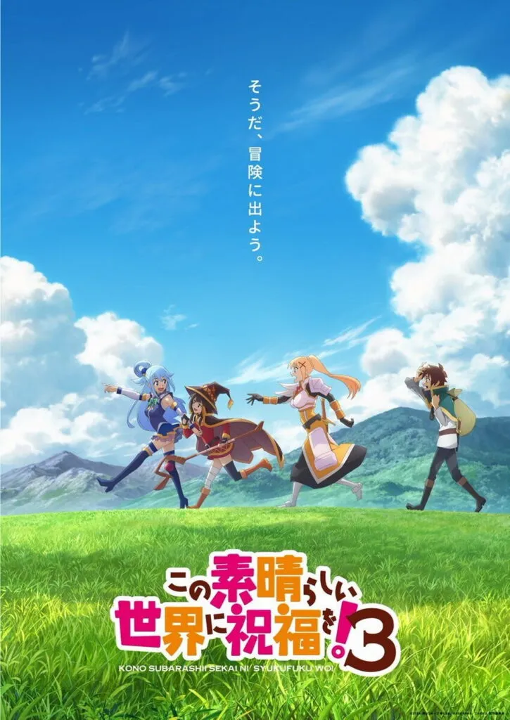 Teaser Visual Baru buat Konosuba