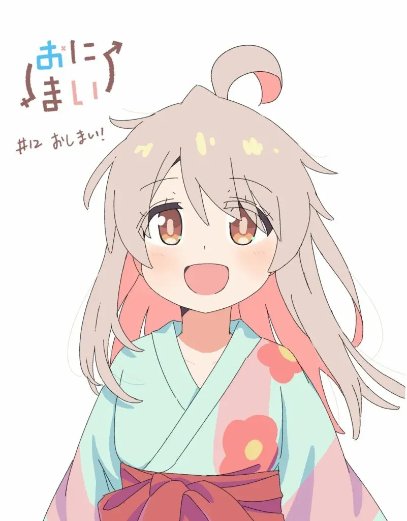Visual Oniimai
