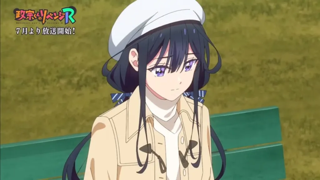 Adagaki Aki