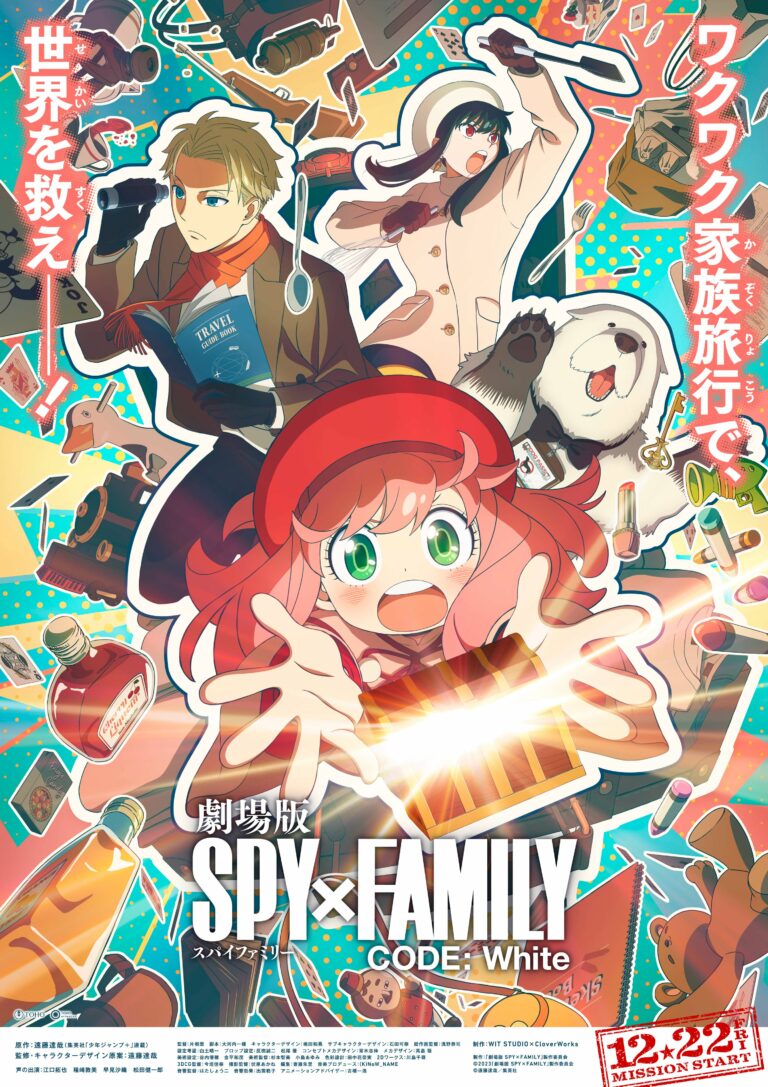 SPY x FAMILY: Pengumuman Terbaru Mengenai Film, Video Promosi, dan Musim Kedua Adaptasi Anime