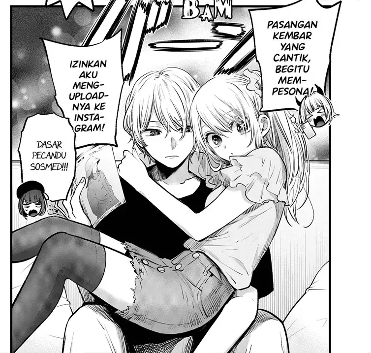 oshi no ko manga