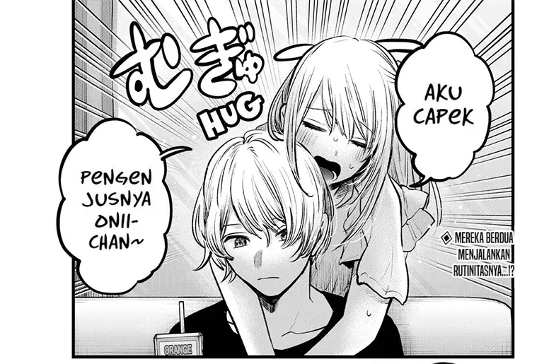 oshi no ko manga