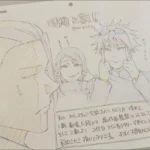 Animator Jujutsu Kaisen Terlibat Kontroversi Akibat Membuat Gambar Rasis