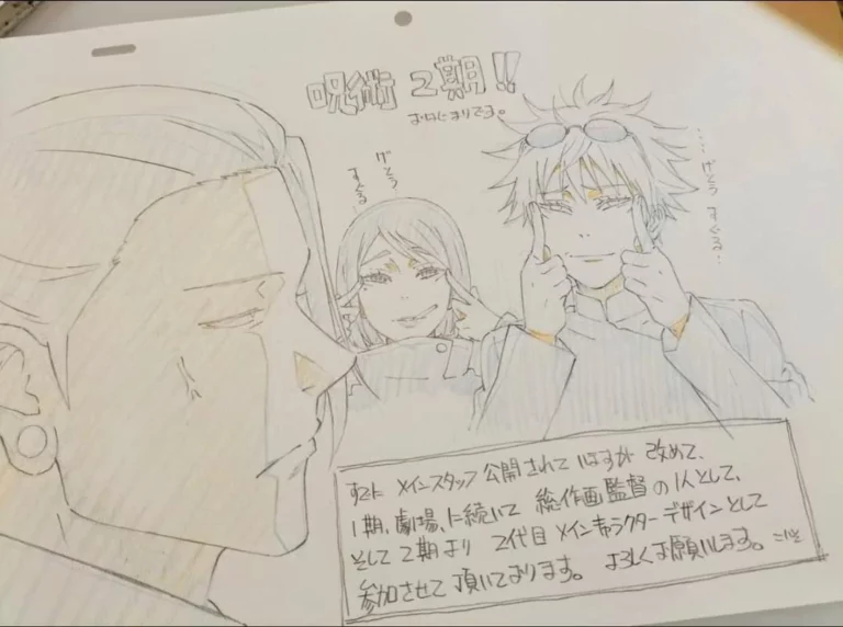 Animator Jujutsu Kaisen Terlibat Kontroversi Akibat Membuat Gambar Rasis