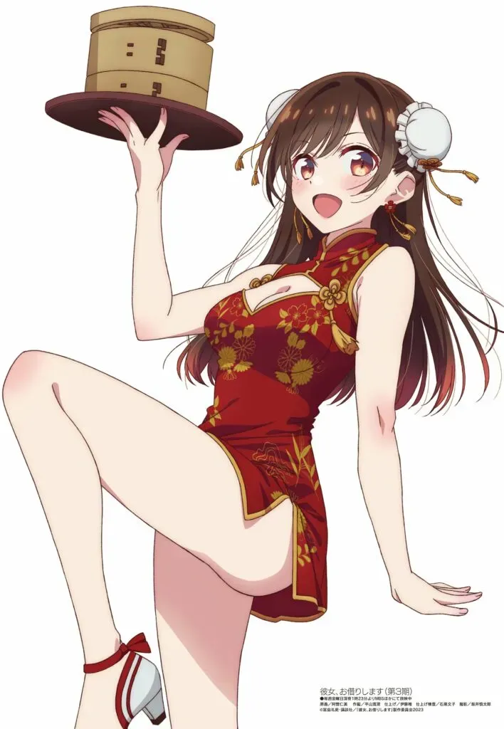 Chizuru – Rent-a-Girlfriend Season 3