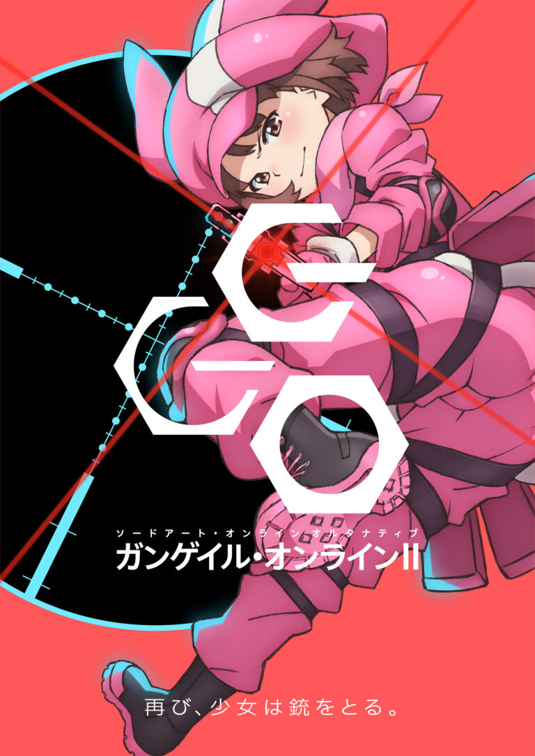 Gun Gale Online Season 2: Jadwal Tayang dan Sinopsis