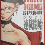 Boruto Two Blue Fortex: Tampilan Baru Sarada Terungkap Di Manga Setelah Time Jump