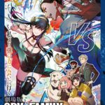 SPY x FAMILY dan Street Fighter 6 Lakukan Kolaborasi, Kejutkan Penggemar