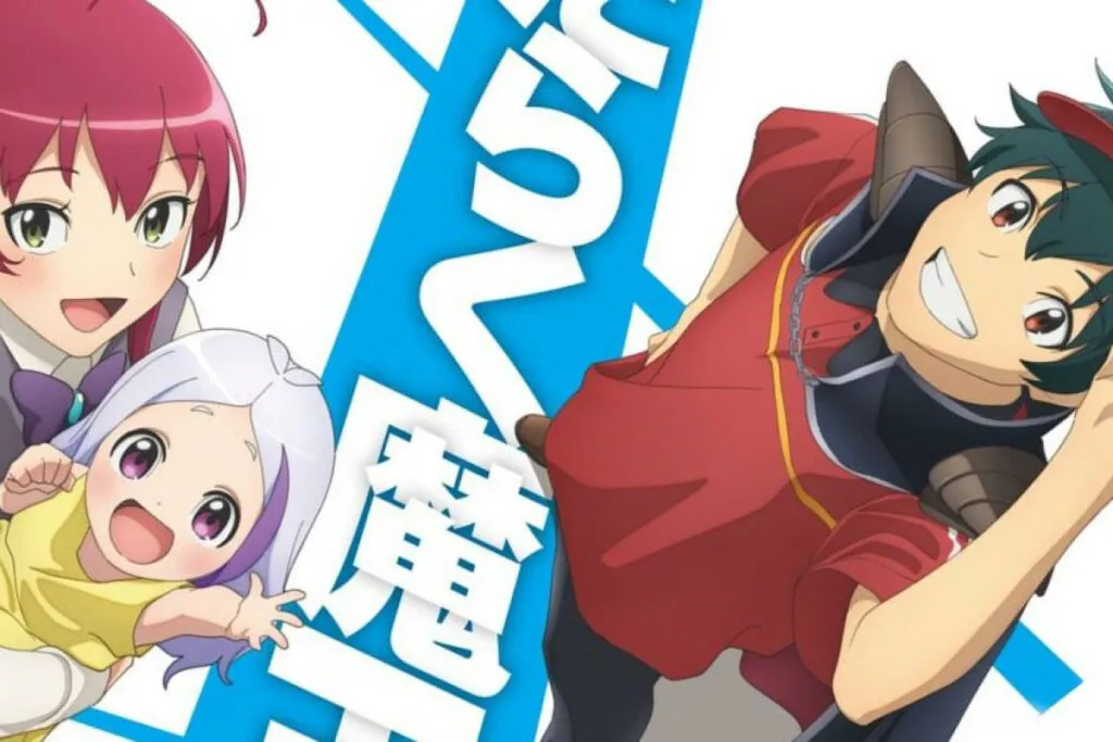 Hataraku Maou-sama Season 2