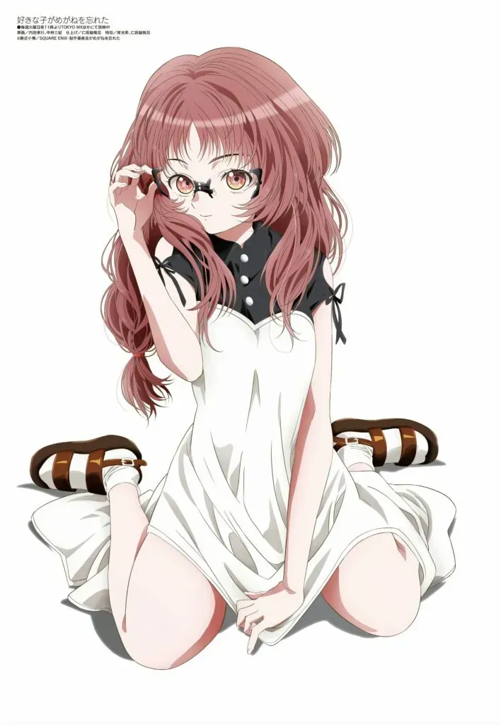 Ai – The Girl I Like Forgot Her Glasses
