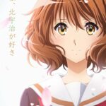 Hibike! Euphonium: Visual Resmi Untuk Musim Ketiga