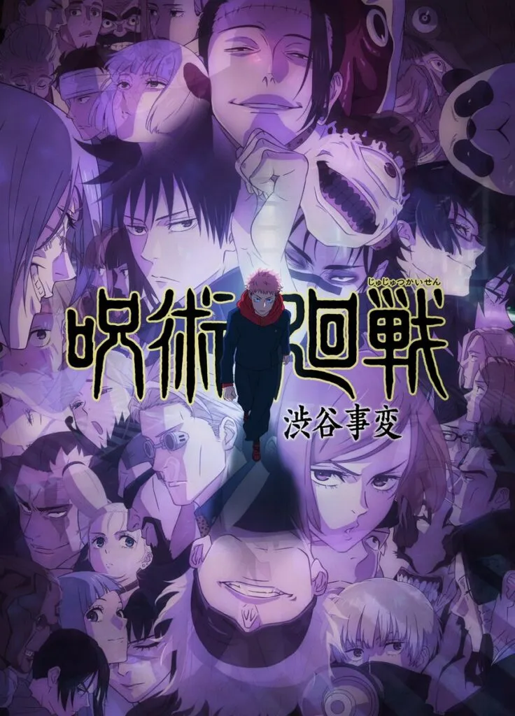 Jujutsu Kaisen Season 2 Visual Baru