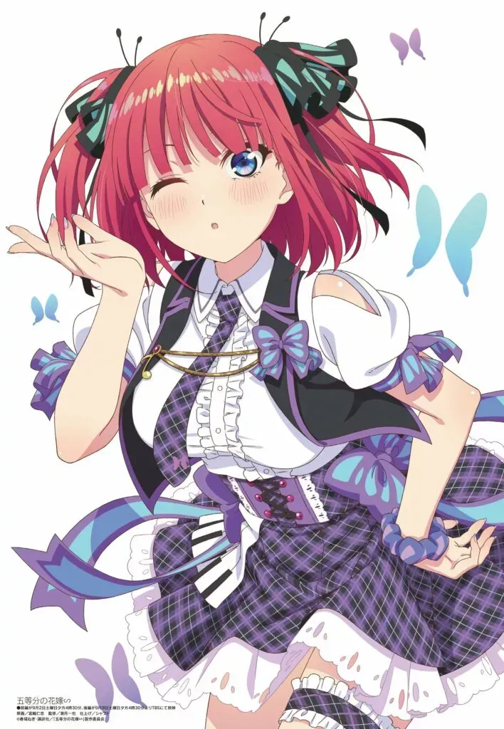 Nino The Quintessential Quintuplets~
