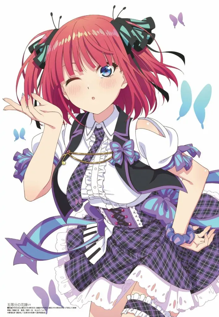 Nino The Quintessential Quintuplets~
