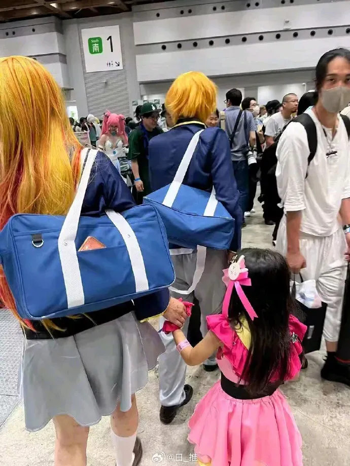 Pasangan Cosplayer Unik Tampilkan Ai Hoshino Sebagai Anak dari Anaknya! Hah?