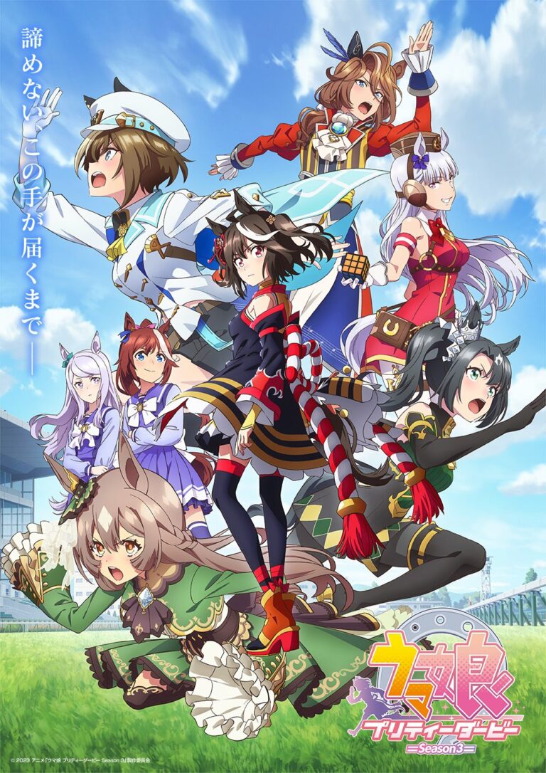Umamusume: Pretty Derby Season 3 Dapatkan Trailer dan Visual Baru, Tanggal Rilis 4 Oktober