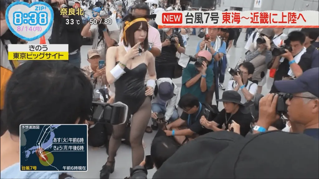 Potret Coser Bunny Yang Hadir di Comiket 102