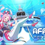 Setelah 5 Tahun Tidak Ada Kabar Anime Festival Asia Indonesia Akan Kembali Muncul!