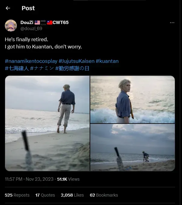 Twitter Cosplayer Nanami Asal Malaysia