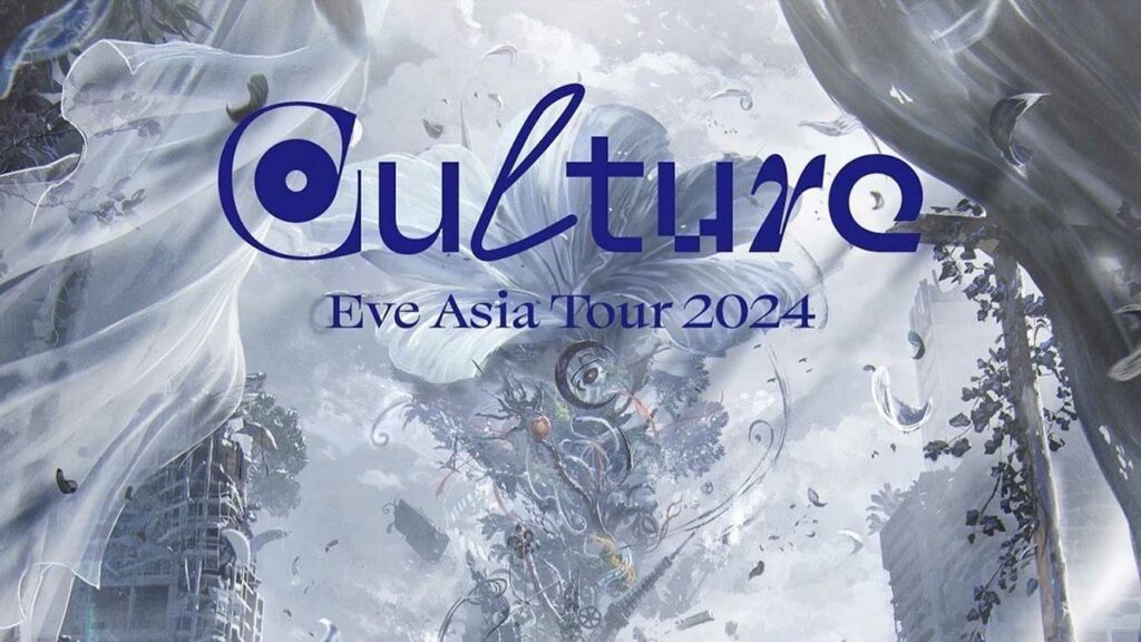 Eve Akan Mengakan Konser Mei 2024 Mendatang Di Indonesia