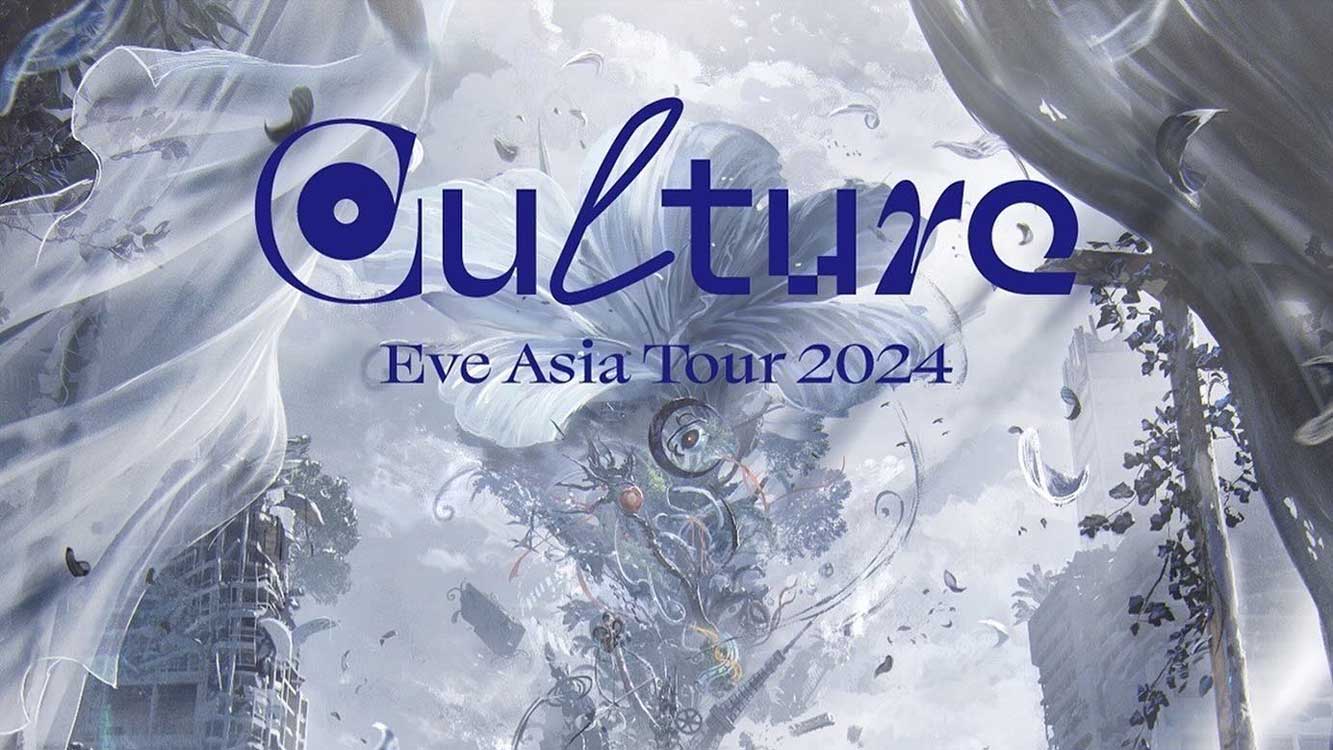 Eve Akan Mengakan Konser Mei 2024 Mendatang Di Indonesia