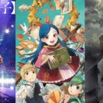 7 Rekomendasi Anime Bertema Reinkarnasi Yang Mungkin Belum Kalian Nonton