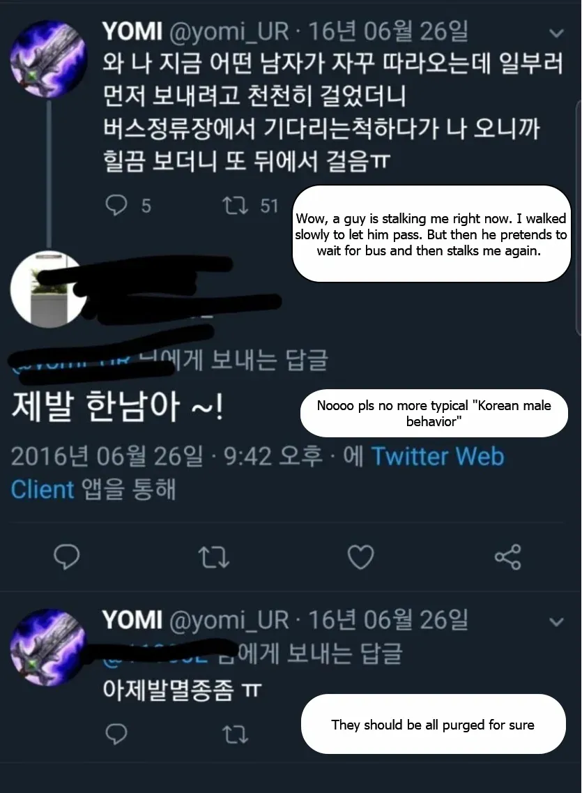 tweet yomi lainnya yang seperti merendahkan derajat pria di korea