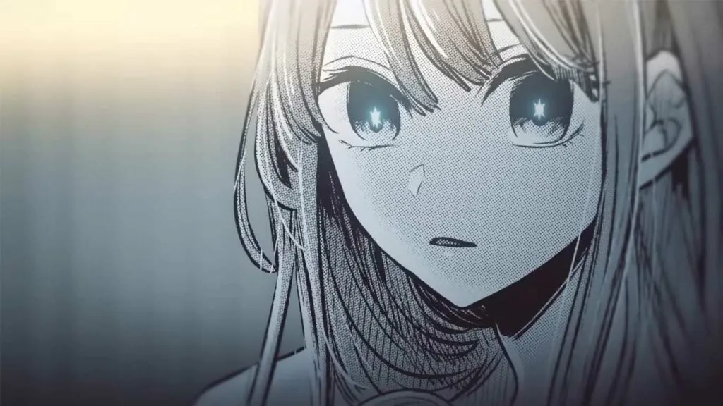Oshi No Ko