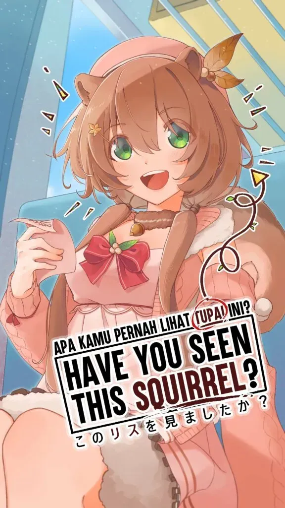 Poster iklan dari risuners untuk merayakan ulang tahun Ayunda Risu