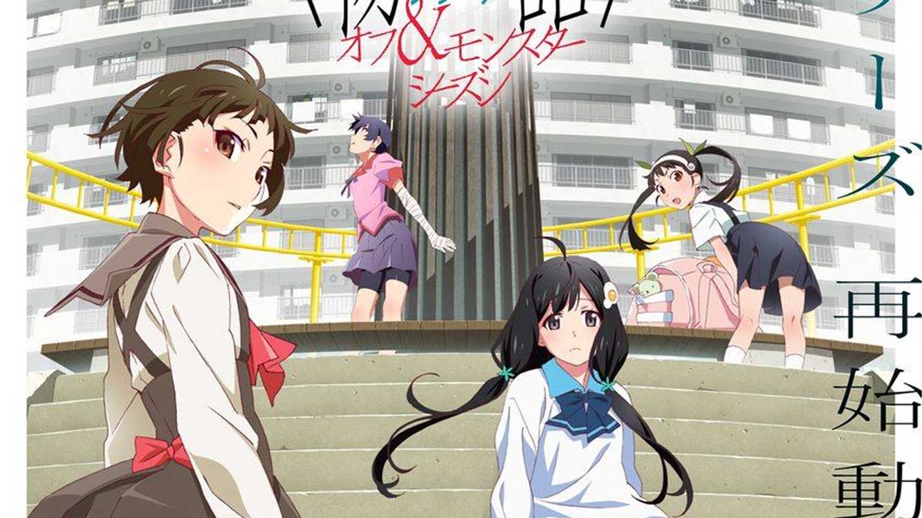 Monogatari Series Season Off & Season Monster Telah Diumumkan!