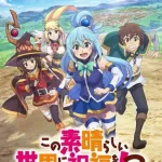Line Up Anime Yang Bakal Rilis di Bstation: Edisi Musim Semi 2024 Bagian 2