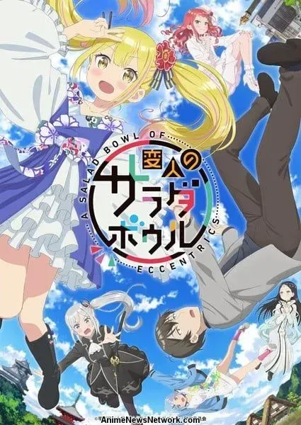 Anime A Salad Bowl Of Electric